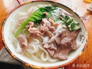 Qun Ji Steamed Rice Noodles (Renfa Plaza Branch)