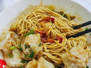 Shaxian Snack (Poly Grand City Branch)