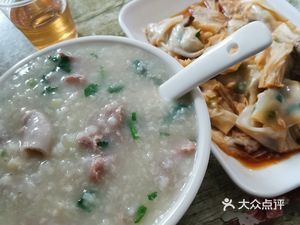 Stone Mill Rice Noodles