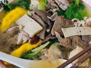 Chaohui Wei Tangfen Family (Guansheng Store)