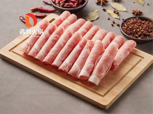 Encounter Hot Pot Delivery