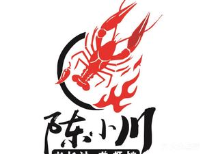 Chen Xiaochuan Old Changsha Lobster Restaurant (Liren Dong Store)