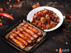 Zhengda Huang · Crawfish · Pippies (Changlong Wanda Branch)