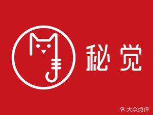 Mi Jue Jin Shan Simple Meal