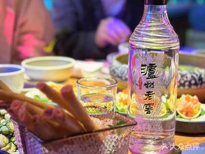 Old Chengdu Sichuan Cuisine (Guantang Shuanggui Road Branch)