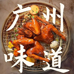 Mumian · Zui Xin Yue Wei (Hanxi Changlong Store)