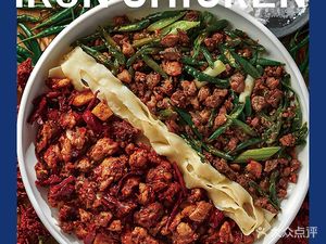 Tie Gongji · Sichuan Cuisine (Sihai City Store)