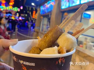 Guangzhou Chimelong Happy World · Shitong Tian (Huan Yuan Zhong Lu Branch)