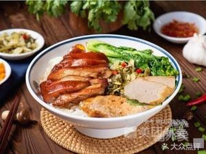Dongrun Jiangcheng Pig Feet Rice with Chaoshan Soup and Noodles