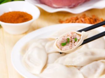 Northeast Dumpling House