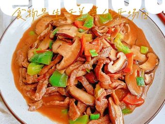 Wok Stir-fry Fast Food · Authentic Shaxian (Banqiao Branch)