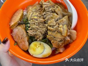 Chaolongxing Pork Foot Rice (Aoyuan City Land 7th District Store)