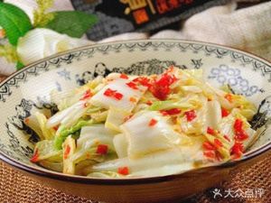 Jiangnan Shijia · Yipin Chuan Yi (Guantang Shuanggui Road Store)