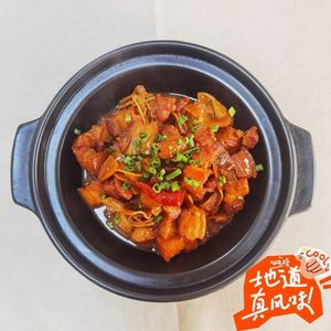 Premium Kitchen: Even When Busy, Eat Well