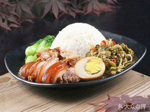 Chaozhou Premium Pork Leg Rice (Nanyang Road Branch)