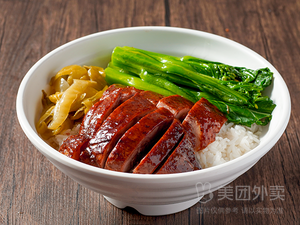 Zhanjiang White-Cut Chicken (Jianming Store)