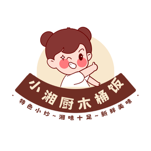 Xiao Xiang Cooked Wooden Bucket Rice (Yuangan Branch)