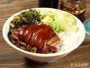 Chaopin Hui Golden Pig Trotter Rice (Jianji·Shangchengguo International Branch)