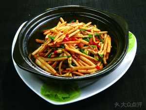 Yuanzi Yuanwei Neighbor Kitchen