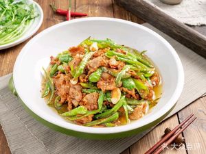 Hunan Home-style Restaurant (Xingnan Avenue Store)