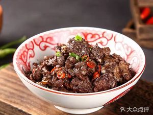 Xiang Village · Lao Yu Village (Wanzhou Branch)