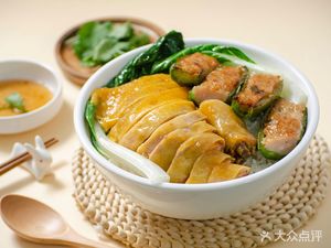 Fufeng Foods Zhanjiang White Cut Chicken (Fanyu Wanda Branch)