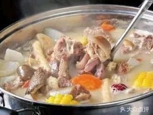 Leizhou Lamb Pot (Nancun Branch)