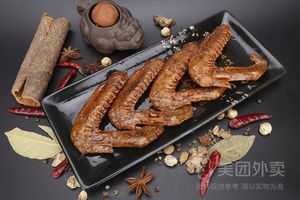 Zhanjiang Duck Rice (Yuangang Store)