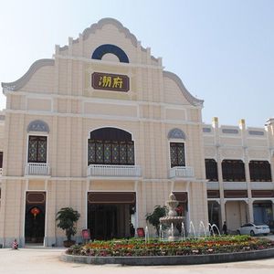 Chaofu · Must-Eat Chaoshan Cuisine in Panyu