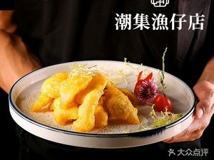 Chao Ji Yu Zi Dian (Changlong Wanbo Store)