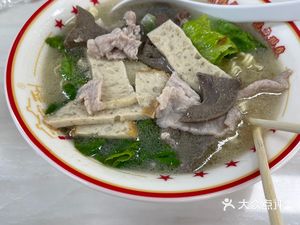 Chaokedao Chaoshan Flavor Noodle Soup (Luozhuang Store)