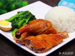 Chaoshan Kuey Teow Noodles with Soup