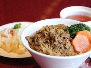 Zhongji Chaoshan Beef Kuey Teow Soup