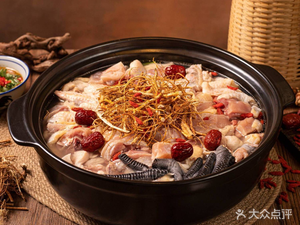 酒馆探鸡(汉溪长隆店)