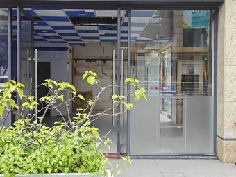 Yi Bo La Duck Foot Hot Pot