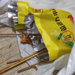 Uncle Miao's Fried Skewers (Licun Branch)