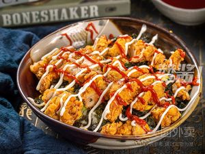 Zanjiang Fried Chicken & Rice Bowl (Fanyu Wanda Store)