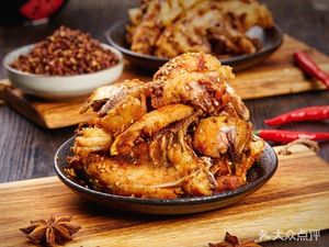 Tang Street Fried Skewers