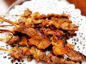 Xinjiang Brother Grilled Meat Store