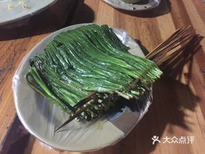 Zhanjiang Barbecue (Yuangang Store)