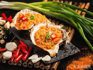 Zhanjiang Barbecue City