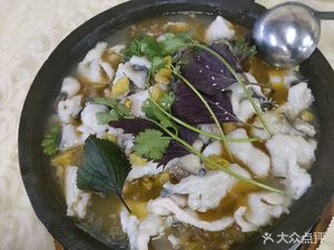 A Fish House (Yuangang Branch)