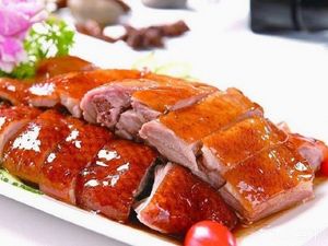First-Class Fresh Roast Duck (Wanda Branch)