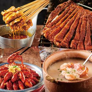 Human烟火 Barbecue · Crawfish · Night Market (Nancun Store)