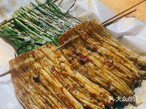 Maimaiti Fresh Lamb Skewers