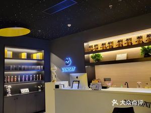 Night Market of Cuisine