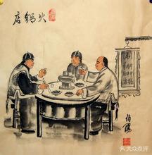 Full Red Barbecue Restaurant (Pearl River Specialty Store)