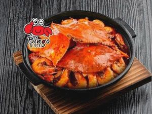 King Crab Pot (Frog Leg Pot · Crab Pot · Wanda Branch)