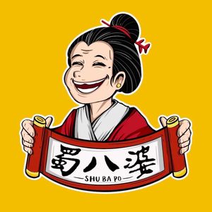 Shu Babo Abalone Chicken and Shrimp Pot (Panyu Wanda Store)