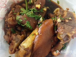 Sauce-Braised Pork Trotters (Yuanguang Station)